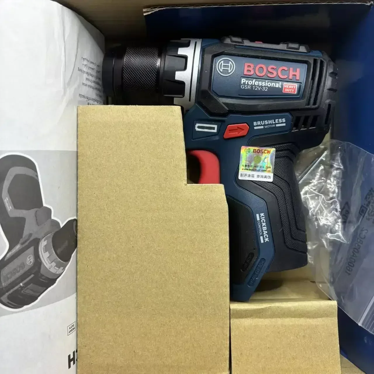 보쉬 프로페셔널 GSR 12V-32 브러시리스 무선 드 - Power Drill Cordless 리뷰 및 가격